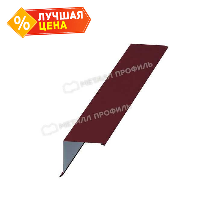 Планка торцевая 95х120х2000 (ПЭ-01-3005-0.45)