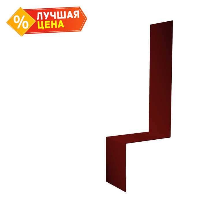 Планка примыкание боковое фальц 0,5 Satin с пленкой RAL 3011 коричнево-красный