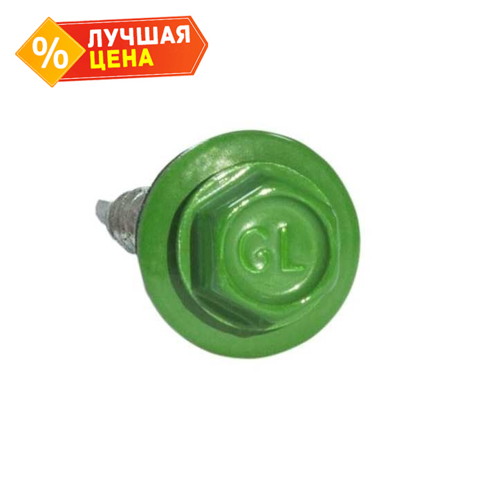 Саморез по металлу Daxmer 5,5х25 RAL 6029 (250) сверло №3