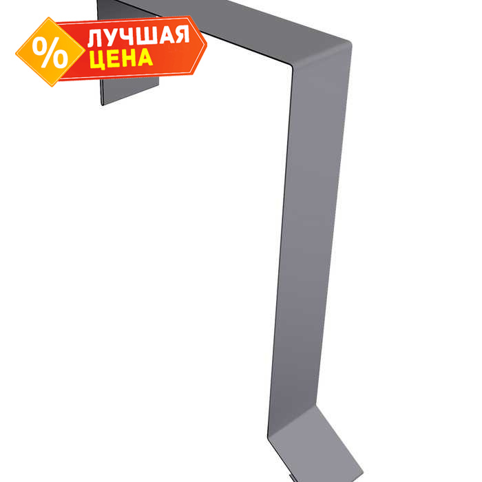 Планка торцевая фальц Grand Line 60х97 0,7 PE с пленкой RAL 7004 сигнальный серый