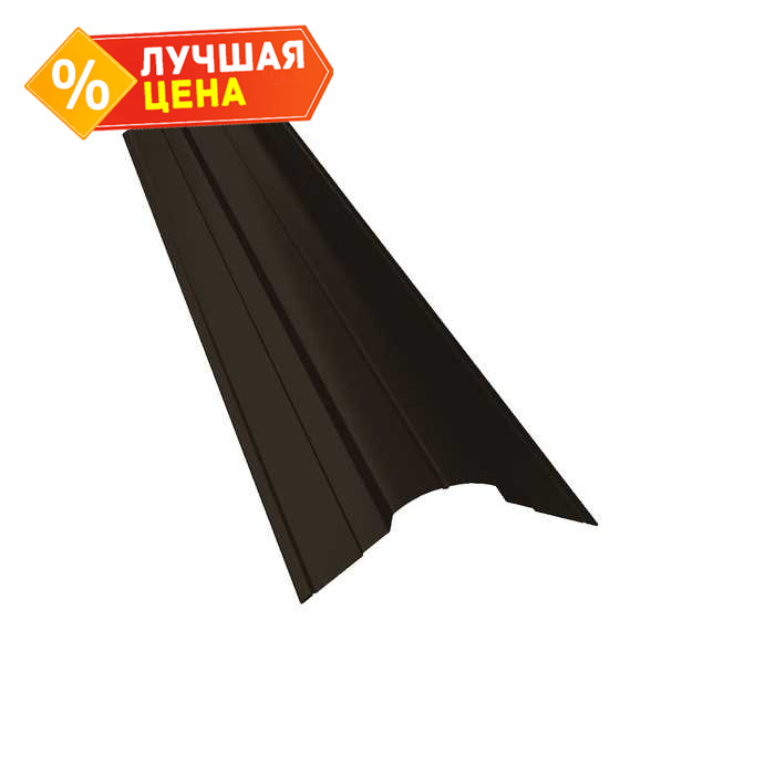 Планка конька фигурного 70x70 0,5 Rooftop Matte RR 32 темно-коричневый