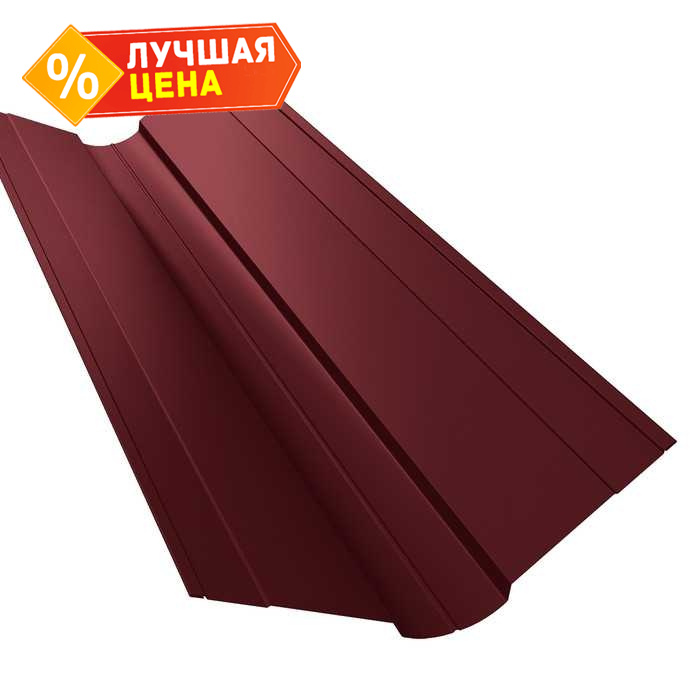 Планка ендовы верхней фигурной 100x100 0,45 Drap RAL 3005 красное вино