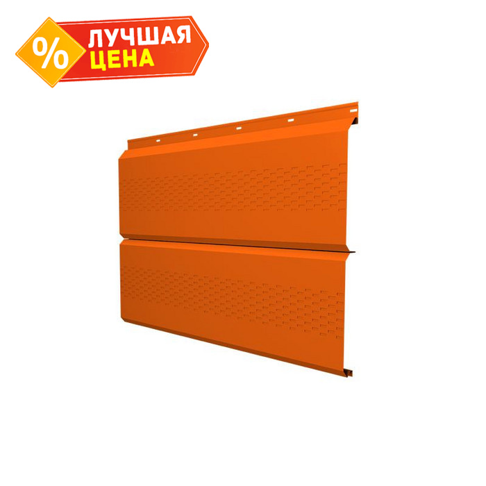 Софит ЭкоБрус с перфорацией 0,345 Grand Line 0,45 PE RAL 2004 оранжевый
