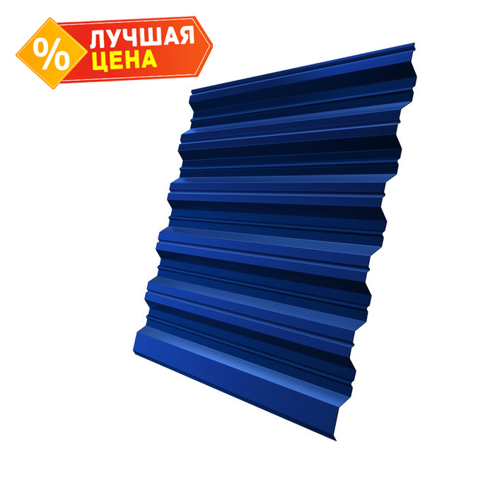 Профлист Grand Line HC35R 0.45 Полиэстер RAL 5005 Сигнальный синий
