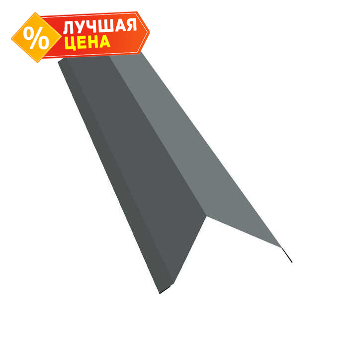 Планка торцевая 142х100 0,7 Zn