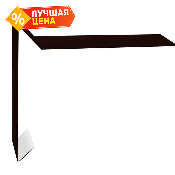 Планка ветровая для мягкой кровли 100х20х100 0,5 Satin с пленкой RR 32 темно-коричневый