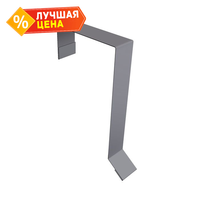 Планка торцевая фальц 65х97 0,45 PE с пленкой RAL 7004 сигнальный серый