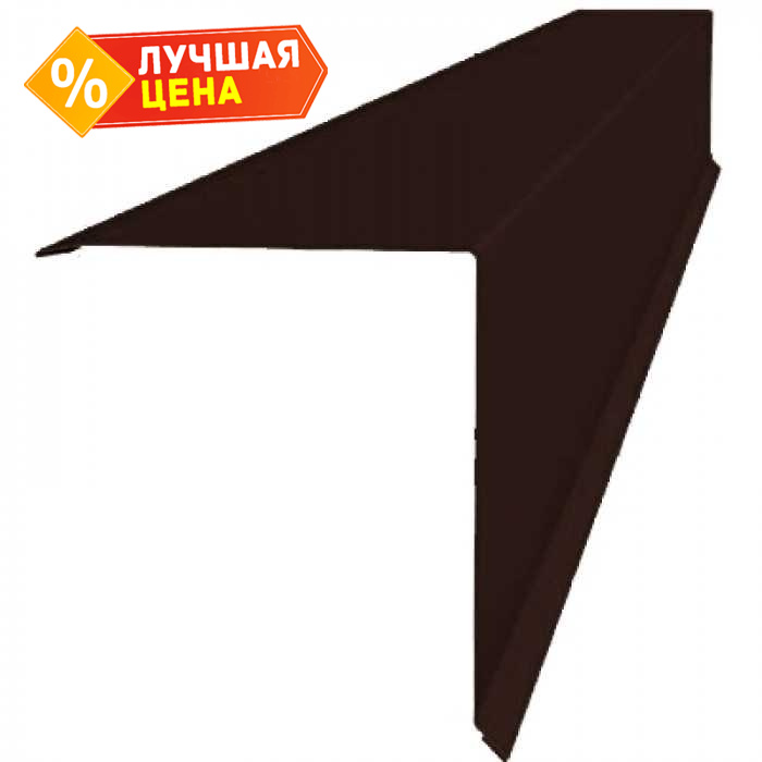 Планка конька односкатной кровли Grand Line 160x160 0,5 Rooftop Matte RAL 8017 шоколад