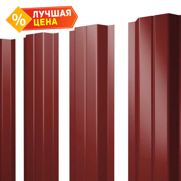 Штакетник П-образный А Grand Line 0,5 Rooftop Matte RAL3011 Коричнево-Красный