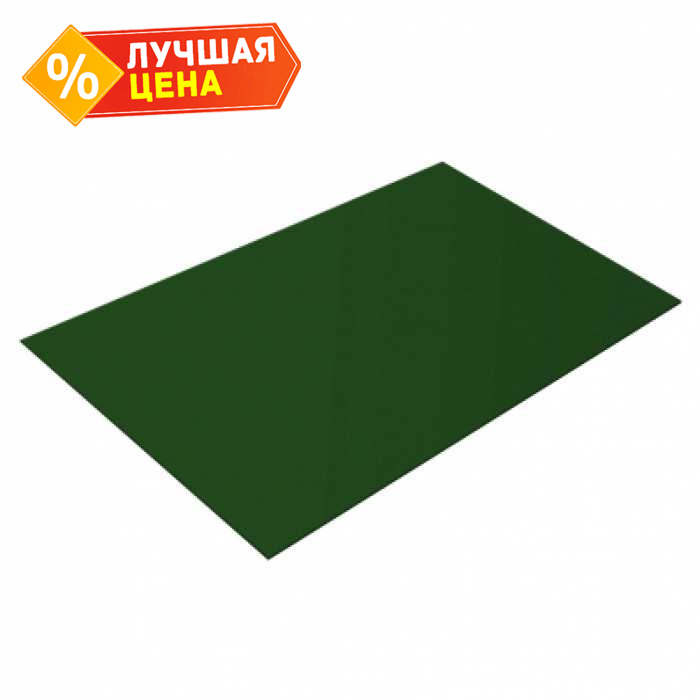 Плоский лист 0,45 Drap RAL 6005 зеленый мох