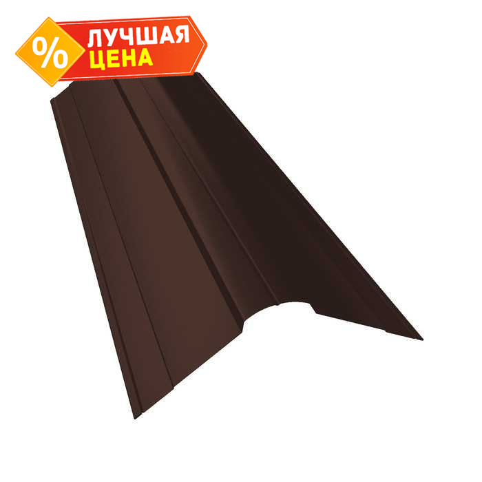Планка конька фигурного 100x100 0,5 Quarzit RAL 8017 шоколад