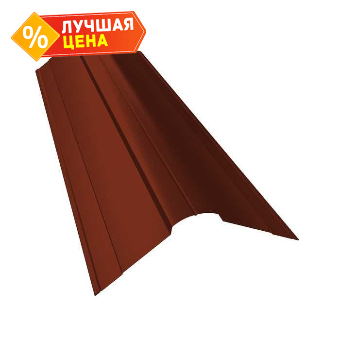 Планка конька фигурного 100x100 0,5 GreenСoat Pural RR 29 красный (RAL 3009 оксидно-красный)