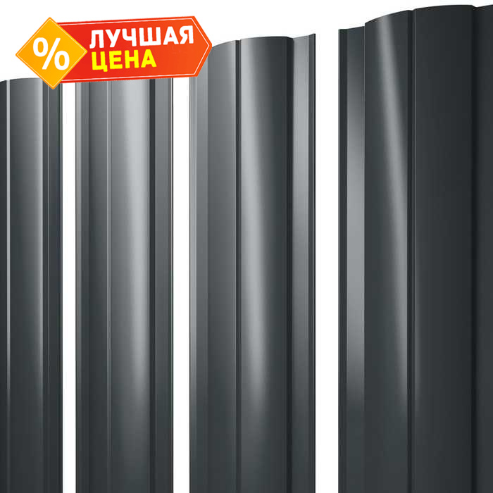 Штакетник Круглый Grand Line 0,45 Полиэстер - double RAL7016 Антрацитово-Серый