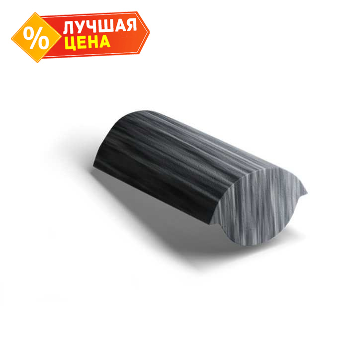 Конечная коньковая черепица Antik Серый Kriastak