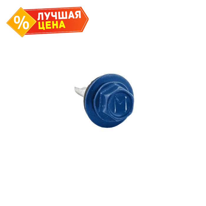 Саморезы 5,5х19 RAL 5002 (Даксмер)