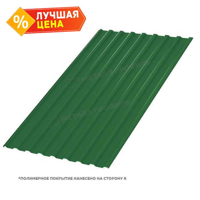 Профлист Металл Профиль МП20 0.5 NormanMP RAL 6002 Зеленый лист B