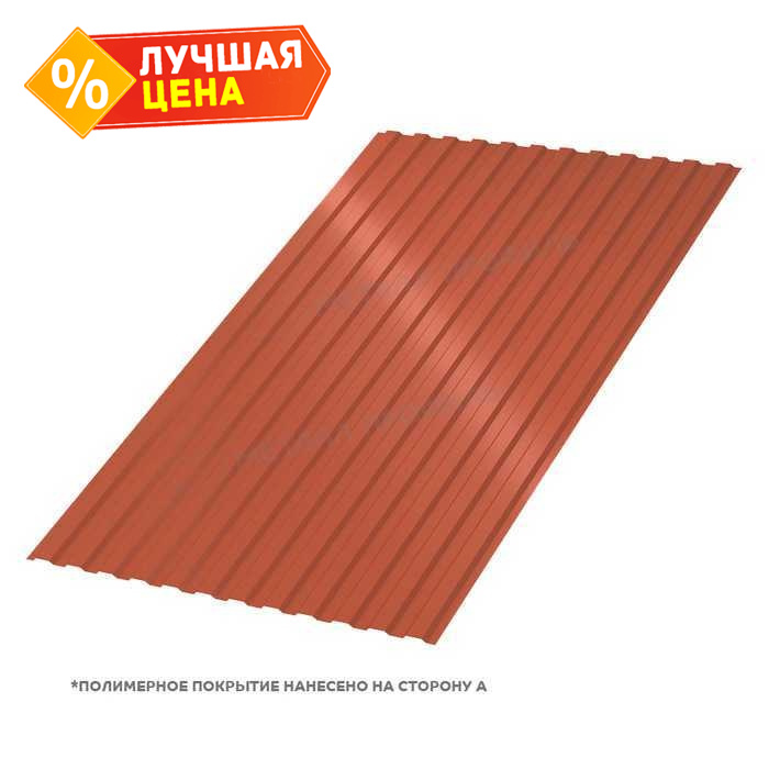 Профлист Металл Профиль МП10 0.5 NormanMP RAL 8004 Коричневая медь B