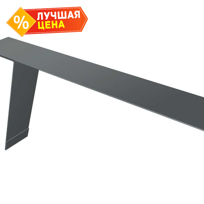 Планка карнизная фальц Grand Line 130х80 0,55 Zn