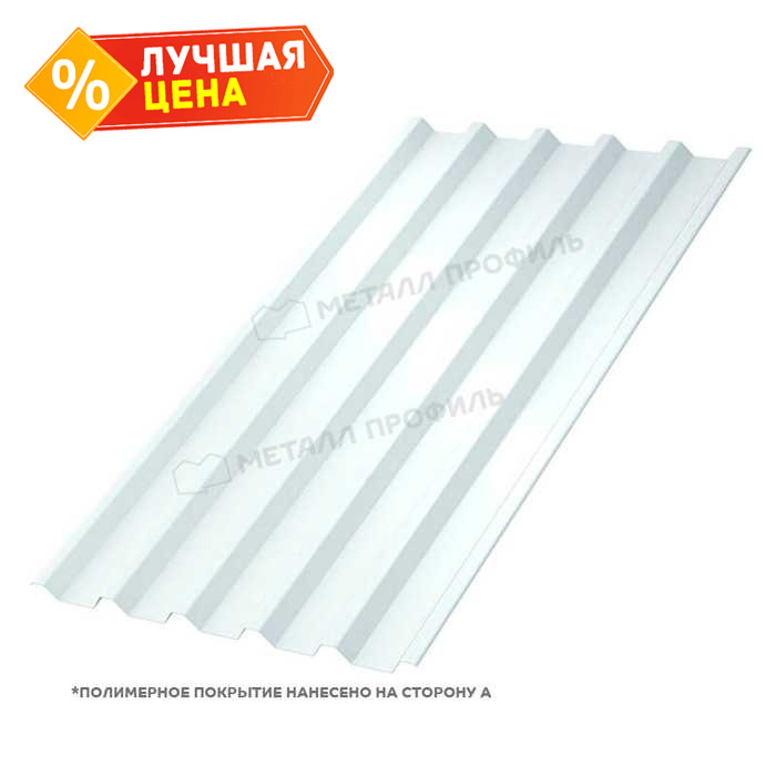 Профлист Металл Профиль C44 0.7 Полиэстер RAL 9003 Белый A