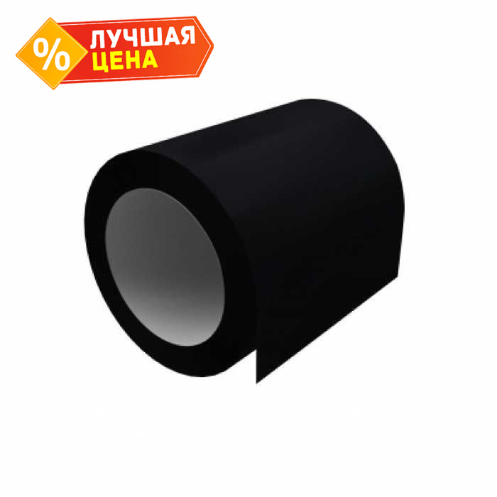 Отмотка 0,5 Velur RAL 9005 черный