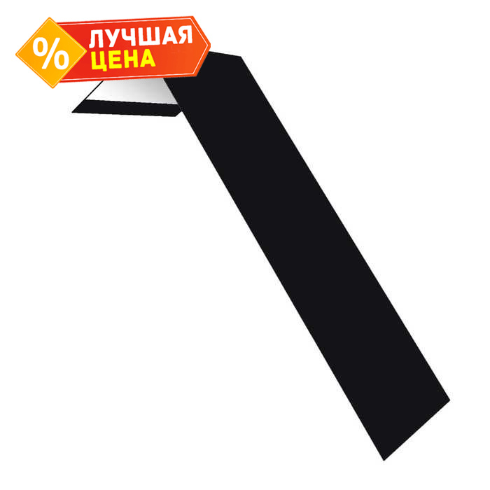 Планка лобовая/околооконная простая 190х50 0,5 Satin с пленкой RAL 9005 черный