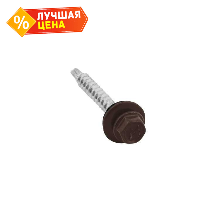 Саморез кровельный Daxmer 4.8х29 RAL 8017 (250) сверло №1