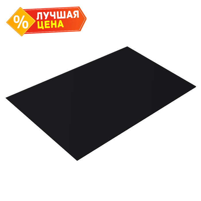 Плоский лист 0,5 Quarzit lite с пленкой RAL 9005 черный