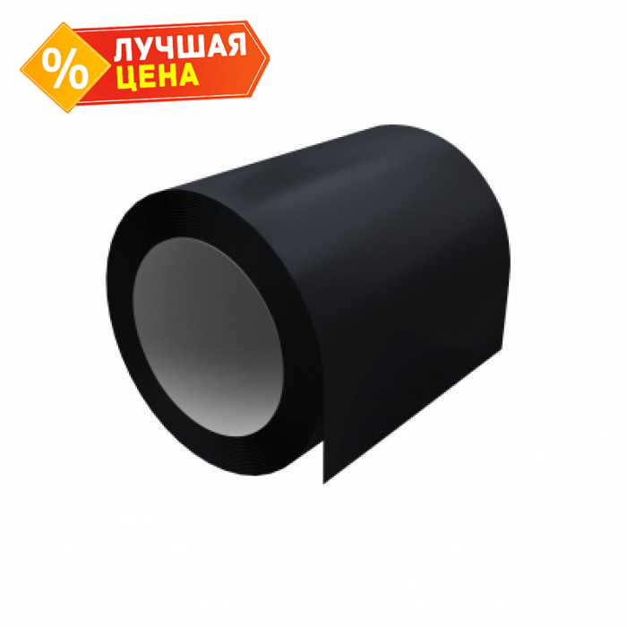 Отмотка 0,5 Rooftop Matte RAL 7024 мокрый асфальт