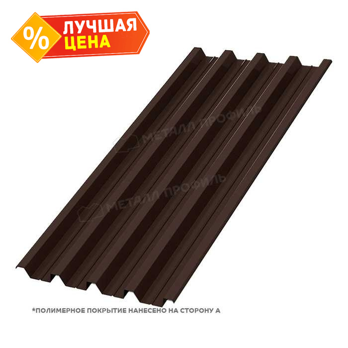 Профлист Металл Профиль Н60 1 Полиэстер RAL 8017 Коричневый шоколад A