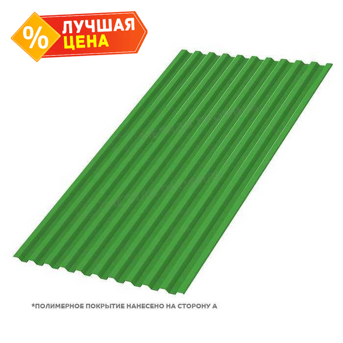 Профлист Металл Профиль C21 0.5 NormanMP RAL 6018 Желто-зеленый B