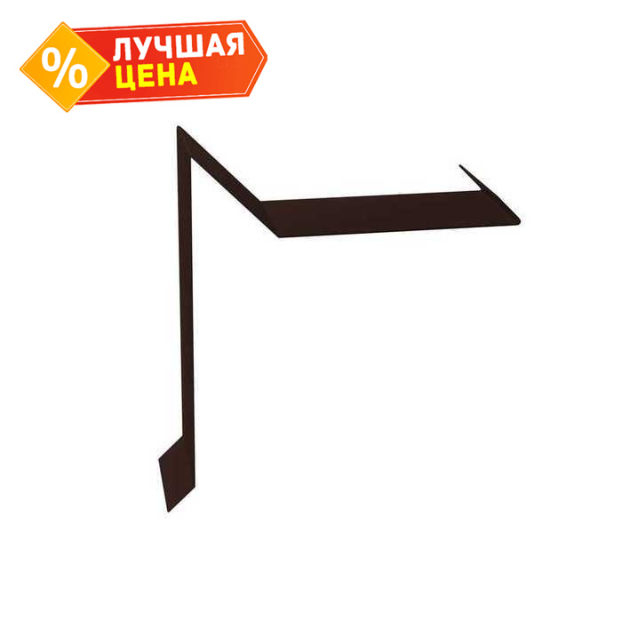 Планка ветровая для мягкой кровли двойная завальцовка 60х30х90 0,5 GreenСoat Pural с пленкой RR 887 шоколадно-коричневый (RAL 8017 шоколад)