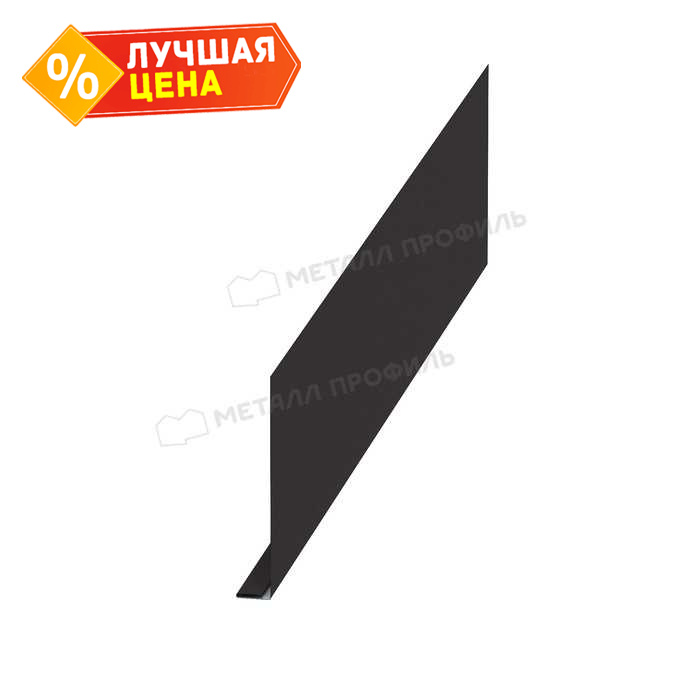 Планка карнизного свеса 250х50х2000 (PURETAN-20-8017-0.5)
