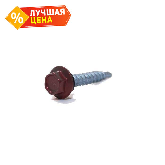 Саморезы 4,8х29 RAL 3005 (GL PRO)