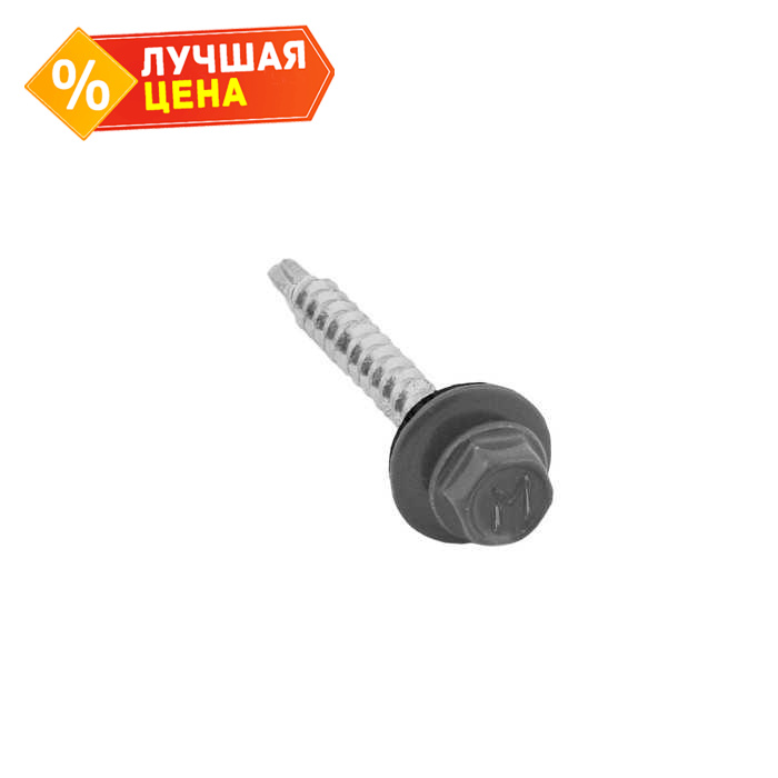 Саморез кровельный Daxmer 4.8х29 RAL 7005 (250) сверло №1