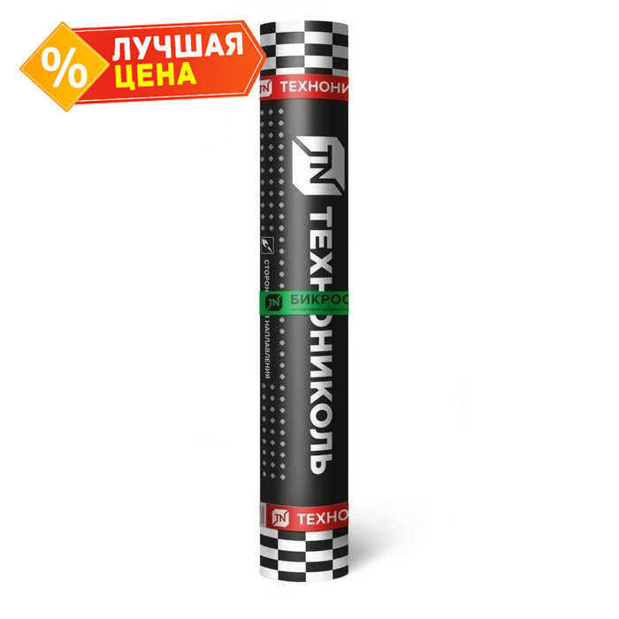 Материал кровельный Технониколь Бикрост ЭКП 10х1