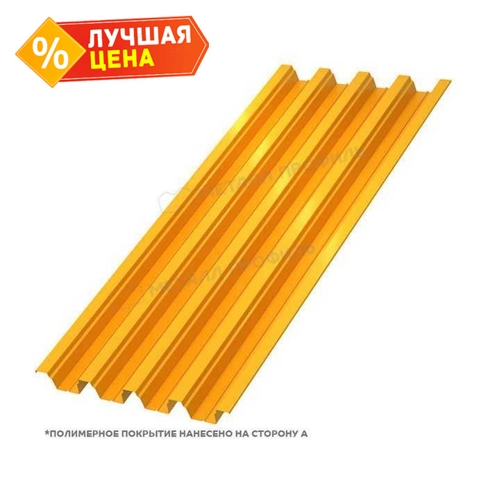 Профлист Металл Профиль Н75 0.7 Полиэстер RAL 2004 Чистый оранжевый B