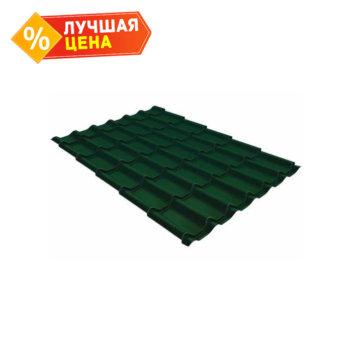 Металлочерепица Grand Line Modern 0,4 Полиэстер RAL 6005 Зеленый мох