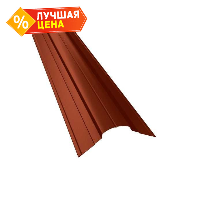 Планка конька фигурного 70x70 0,5 GreenCoat Pural BT RR 750 кирпично-красный (RAL 8004 терракота)