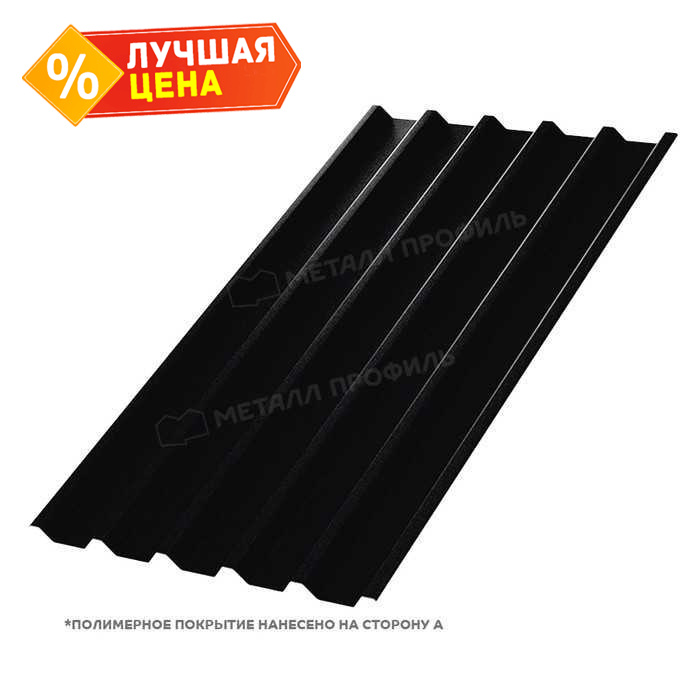 Профлист Металл Профиль C44 0.5 VikingMP® E RAL 9005 Черный темный B