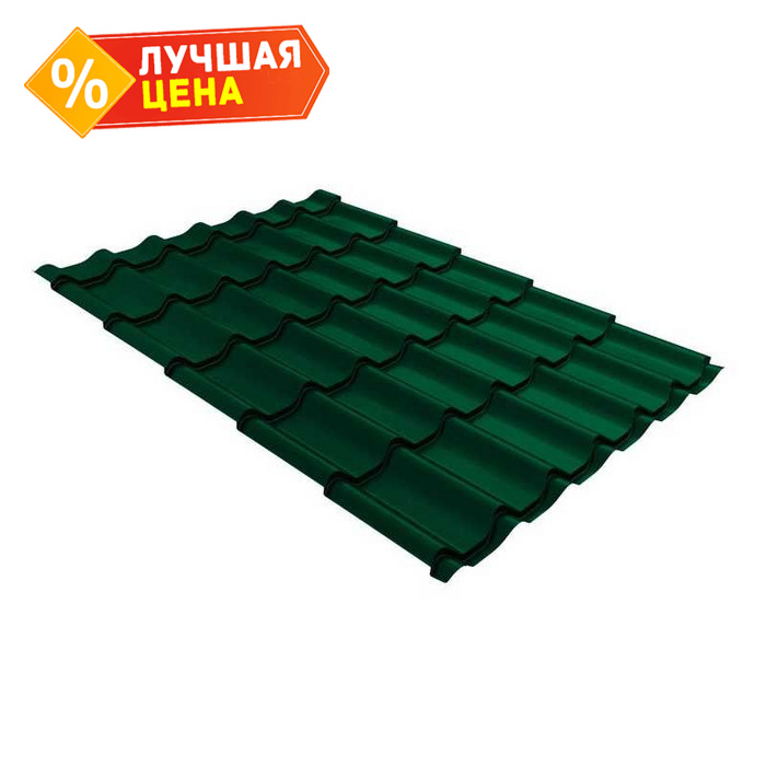 Металлочерепица Grand Line Classic 0,5 GreenCoat Pural Matt BT RAL 6005 Зеленый мох | drap