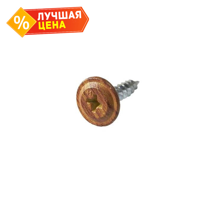 Саморезы ПШ 4,2х19 Орех (Daxmer, 500 шт)