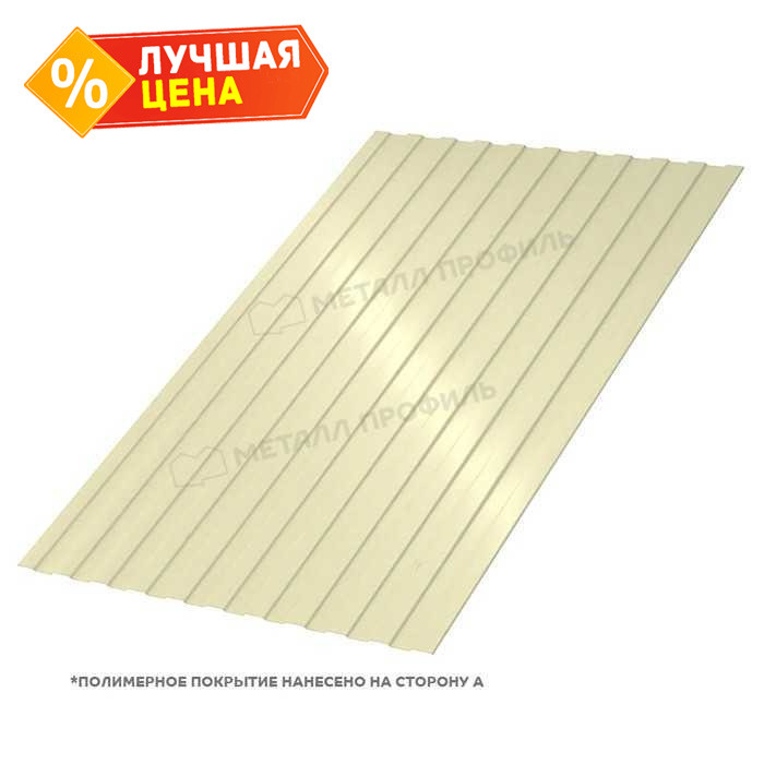 Профлист Металл Профиль C8 0.5 NormanMP RAL 1015 Светлая слоновая кость B