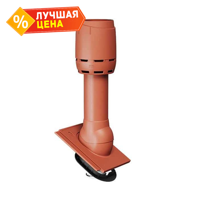 Дефлектор вытяжной вентиляции для плоской черепицы (h 700 мм, d 125 мм) вишня