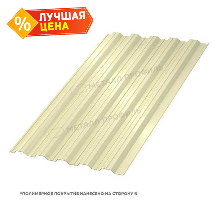 Профлист Металл Профиль HC35 0.5 NormanMP RAL 1015 Светлая слоновая кость B