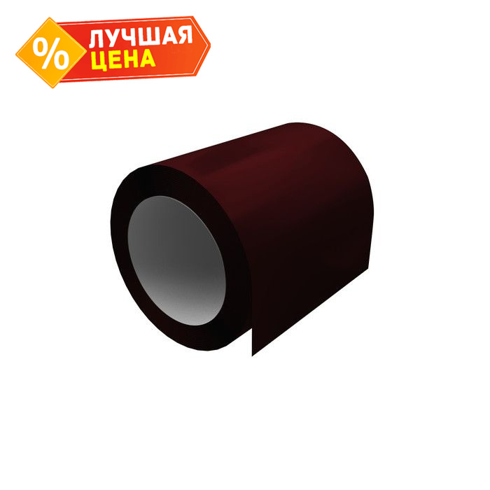 Отмотка 0,5 Satin Мatt с пленкой RAL 3005 красное вино