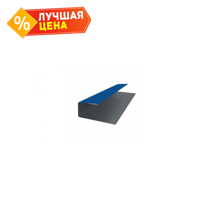 J-Профиль 12мм 0,5 Satin с пленкой RAL 5005 сигнальный синий