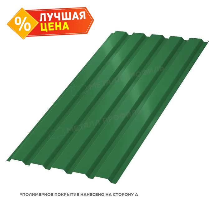 Профлист Металл Профиль МП35 0.45 Полиэстер RAL 6002 Зеленый лист B