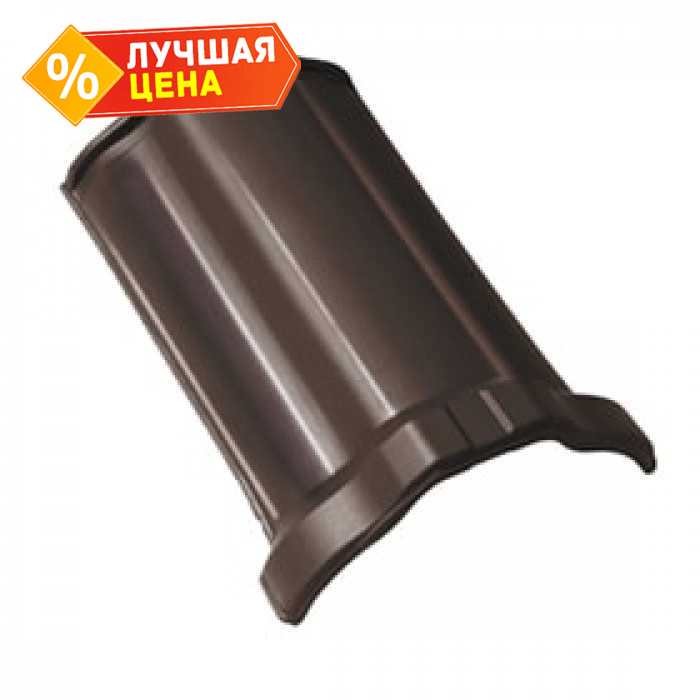 Коньковая черепица Braas Рубин 13V тик коричневый