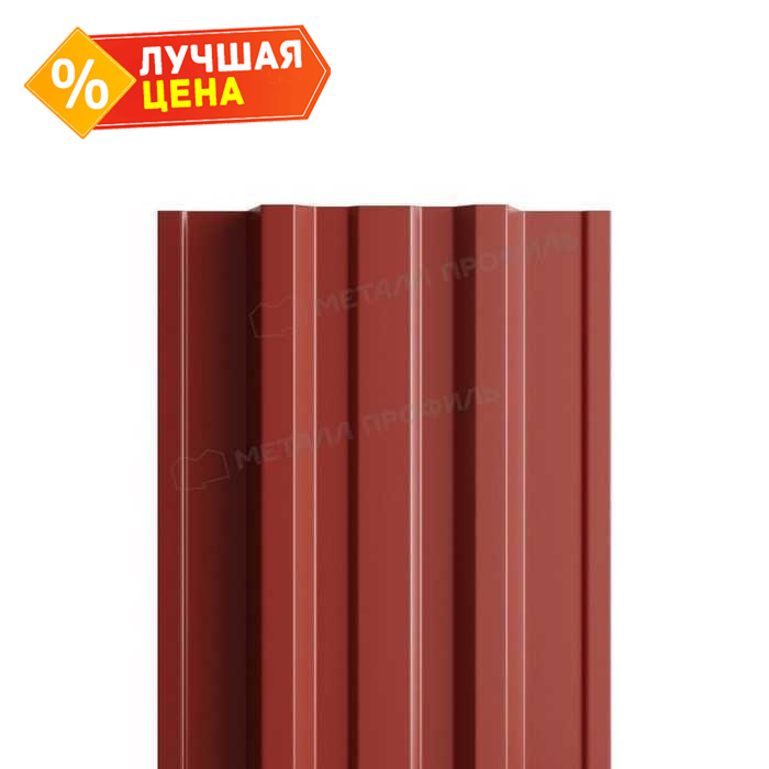 Штакетник Металл Профиль TRAPEZE-T 0,45 Полиэстер RAL3009 Красная окись