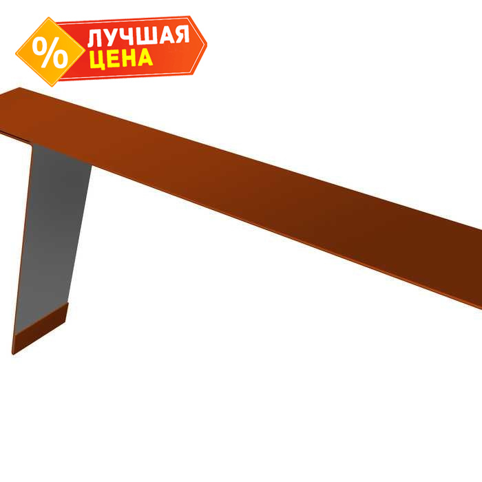 Планка карнизная фальц Grand Line 130х80 0,45 PE с пленкой RAL 2004 оранжевый